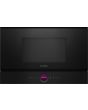 Bosch CEG732XB1B Built-In Microwave + Grill - Black