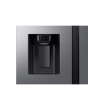 Samsung RS70F65KETEU 91.2cm 60/40 American Fridge Freezer - Silver