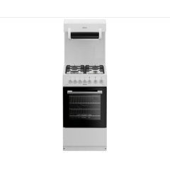 Blomberg GGS9151W 50Cm Single Oven Gas Cooker - White
