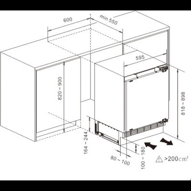 Hisense FUV124D4AWE Integrated Under Counter Freezer With Fixed Door Fixing Kit